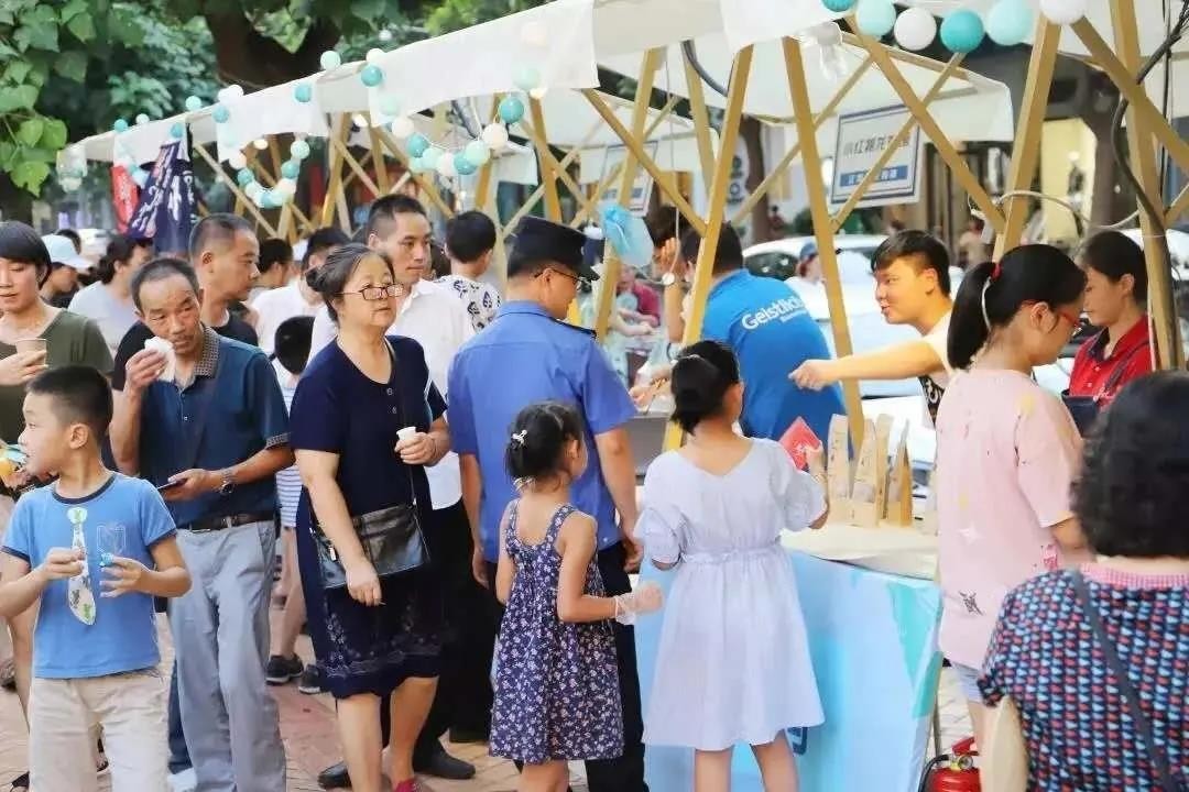 招募 | 「武侯仲夏邻里节」系列活动招募活动策划、传播合作机构啦