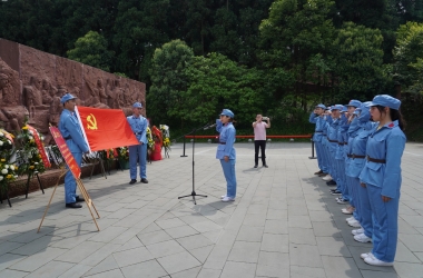 追寻红色足迹 践行初心使命 | 成都市武侯社区发展基金会党支部组织开展党史主题教育活动