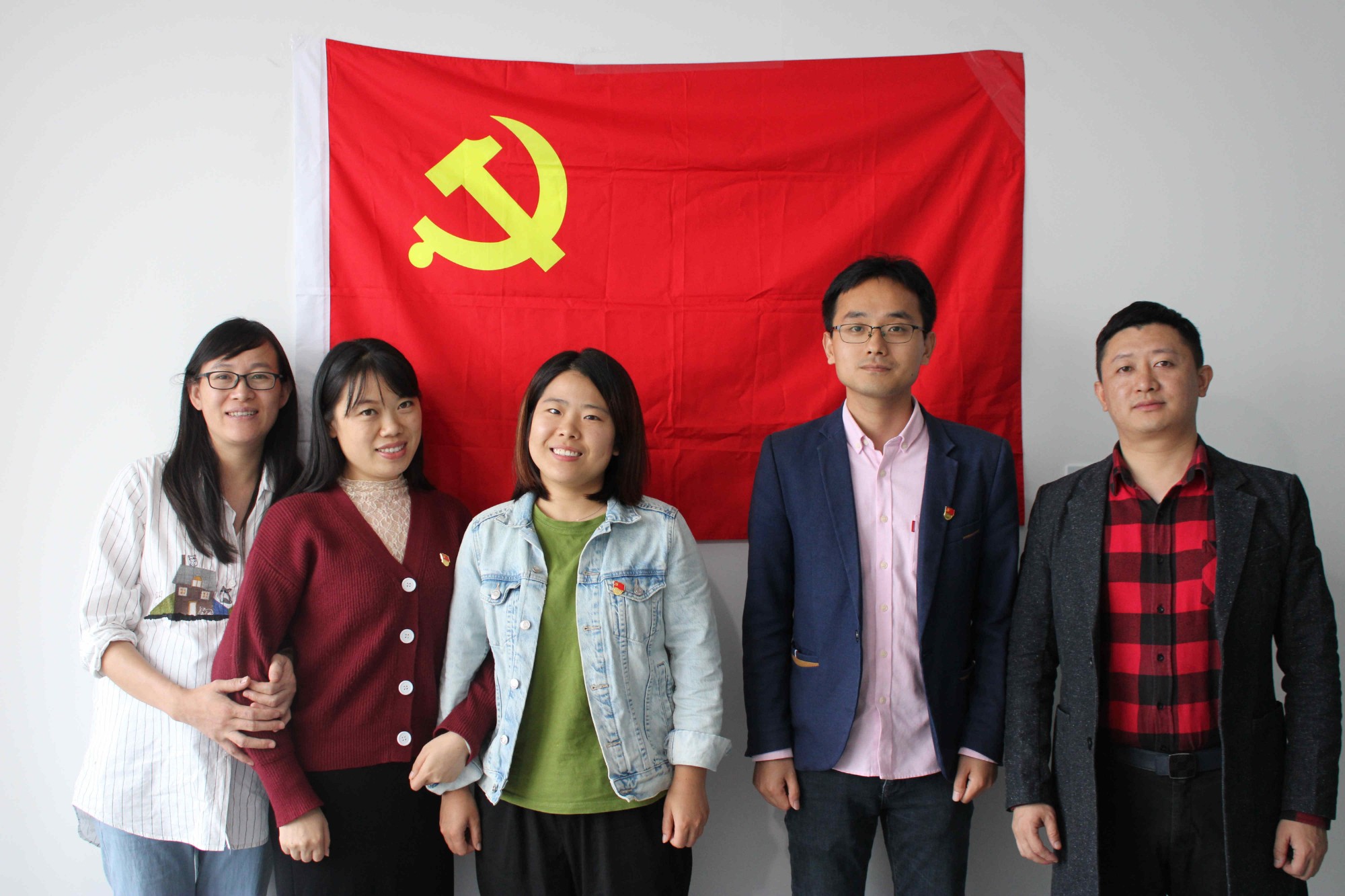 成都市武侯社区发展基金会召开支部党员大会