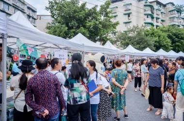 吉福社区永续生活市集，用集市表达可持续生活理念