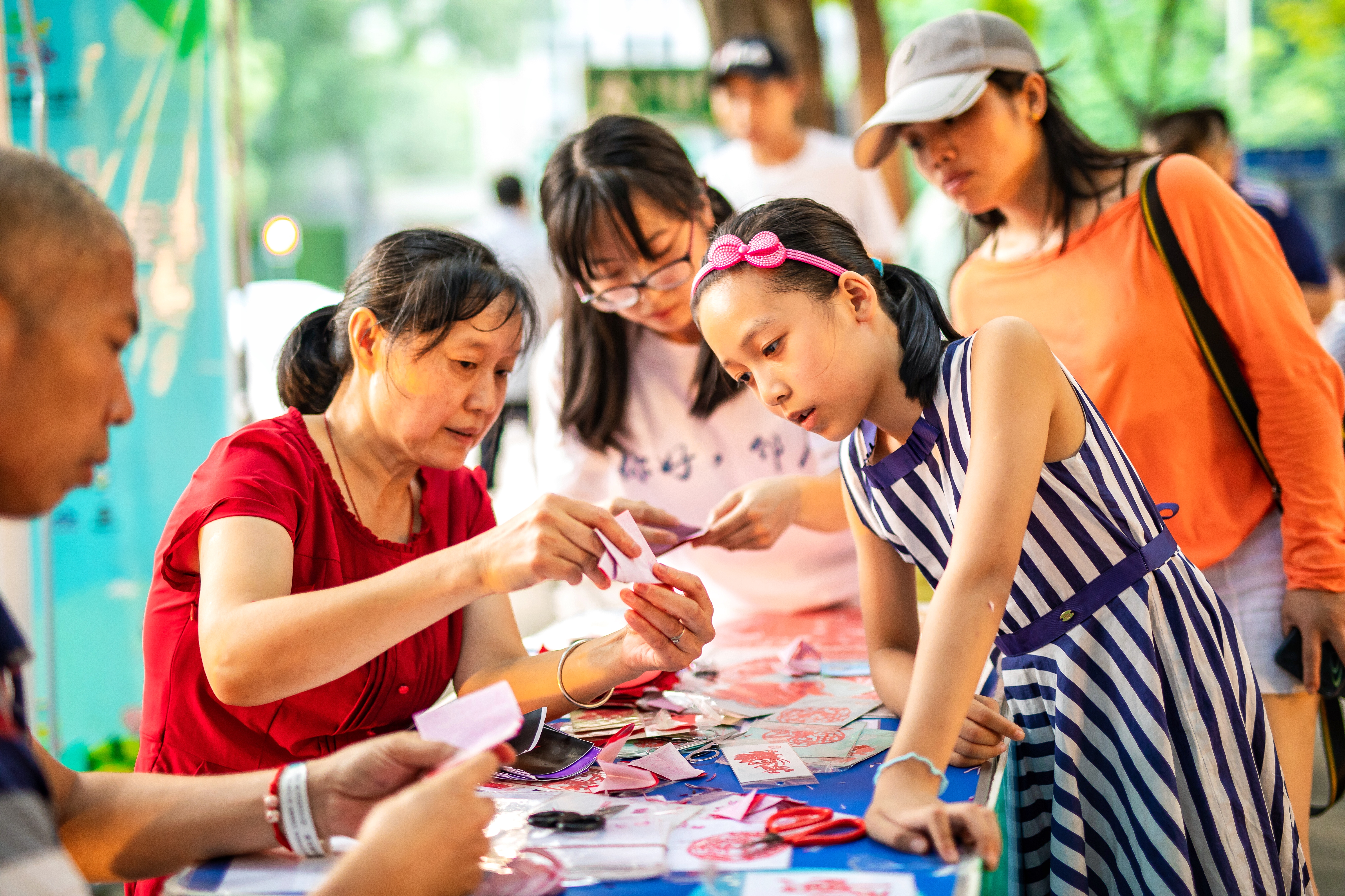 成都日报 ： 人民城市，“治”在幸福