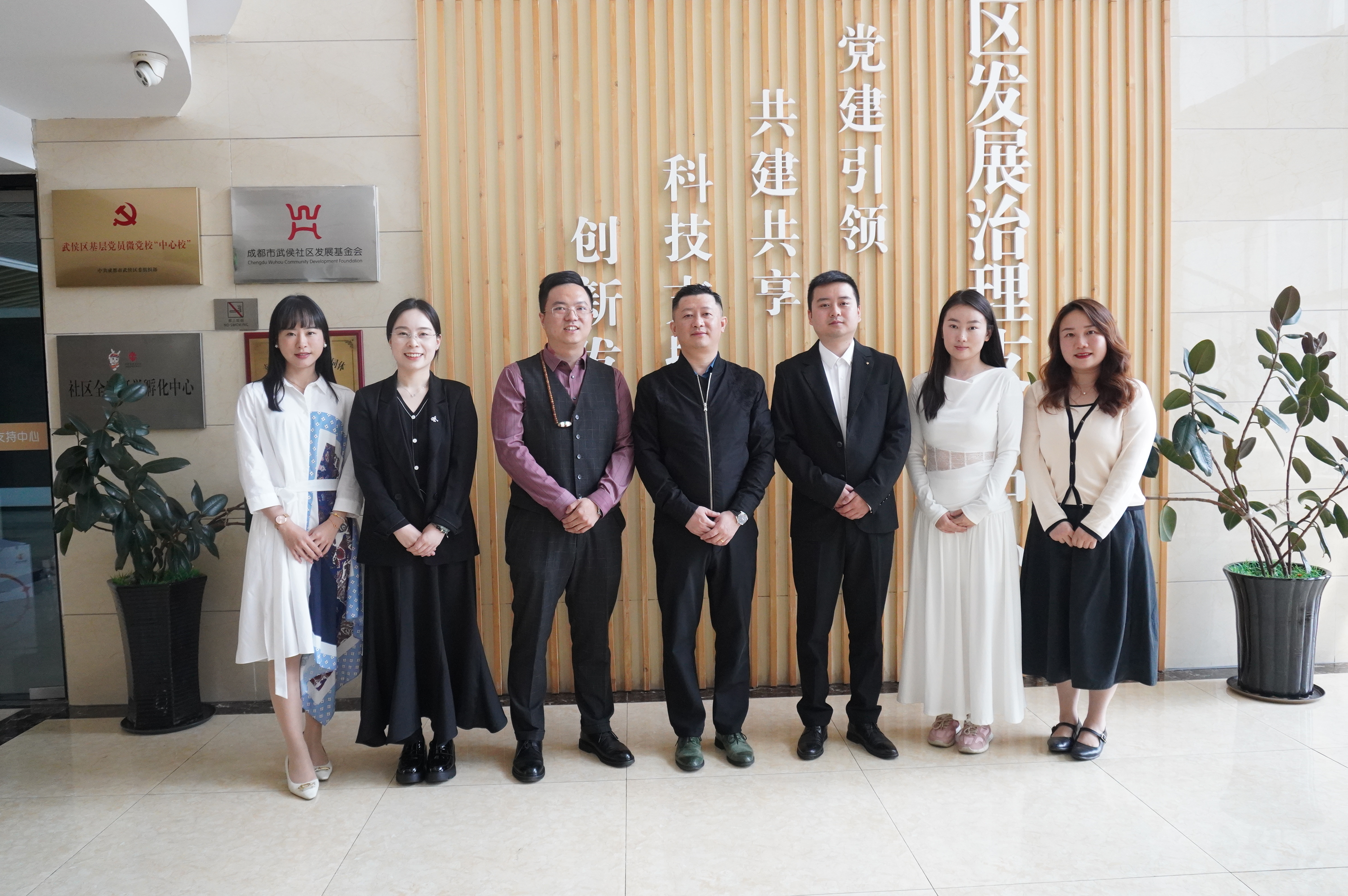 聚焦“一老一小”，社区微基金正式启航