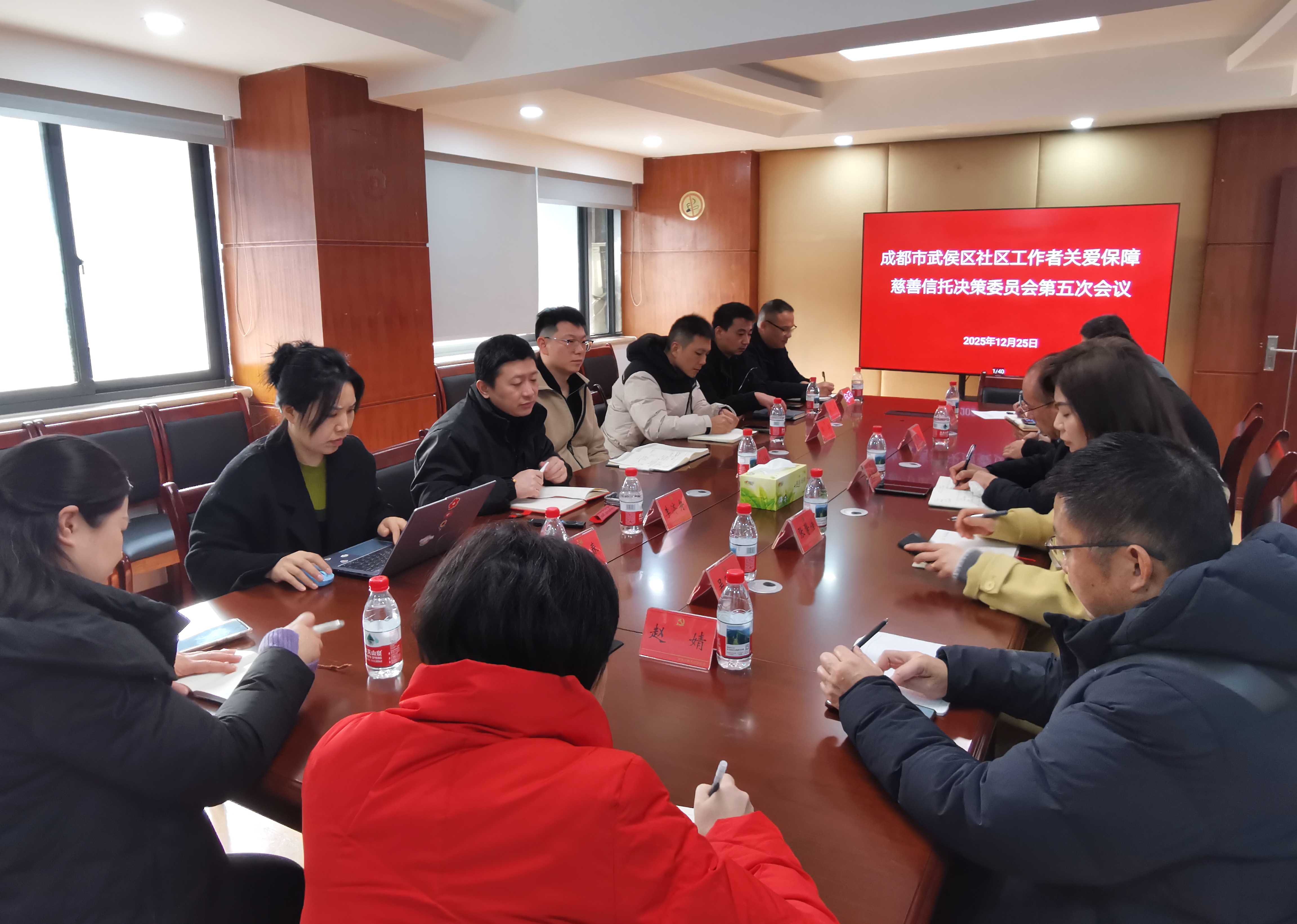 微信图片_20251225154548_811_65