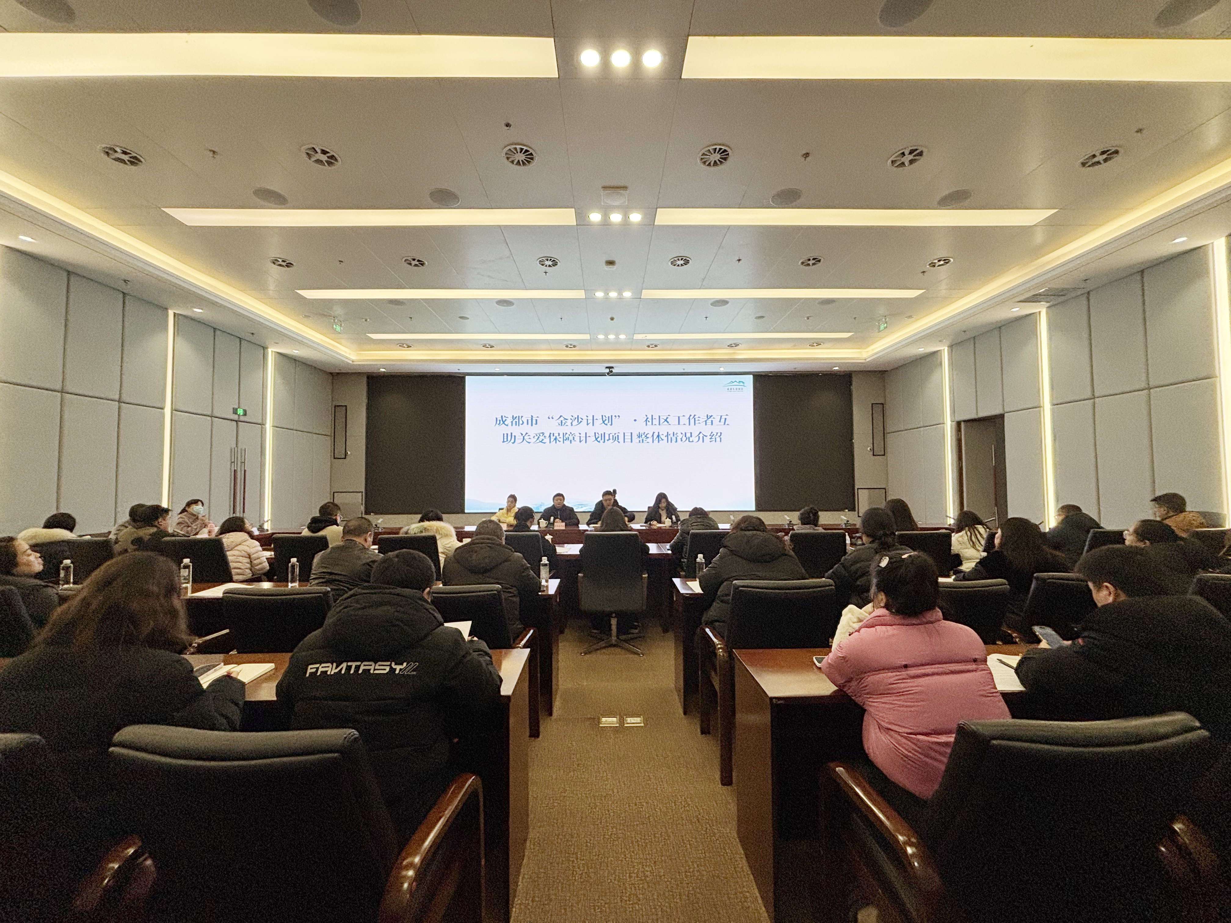 微信图片_20260129143446_977_65