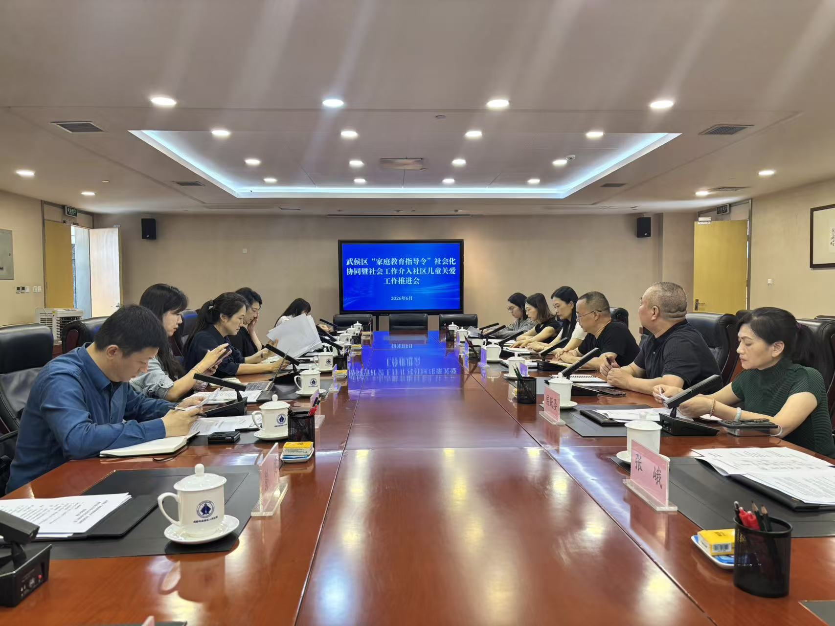 微信图片_20260709095745 微信图片_20260709095745