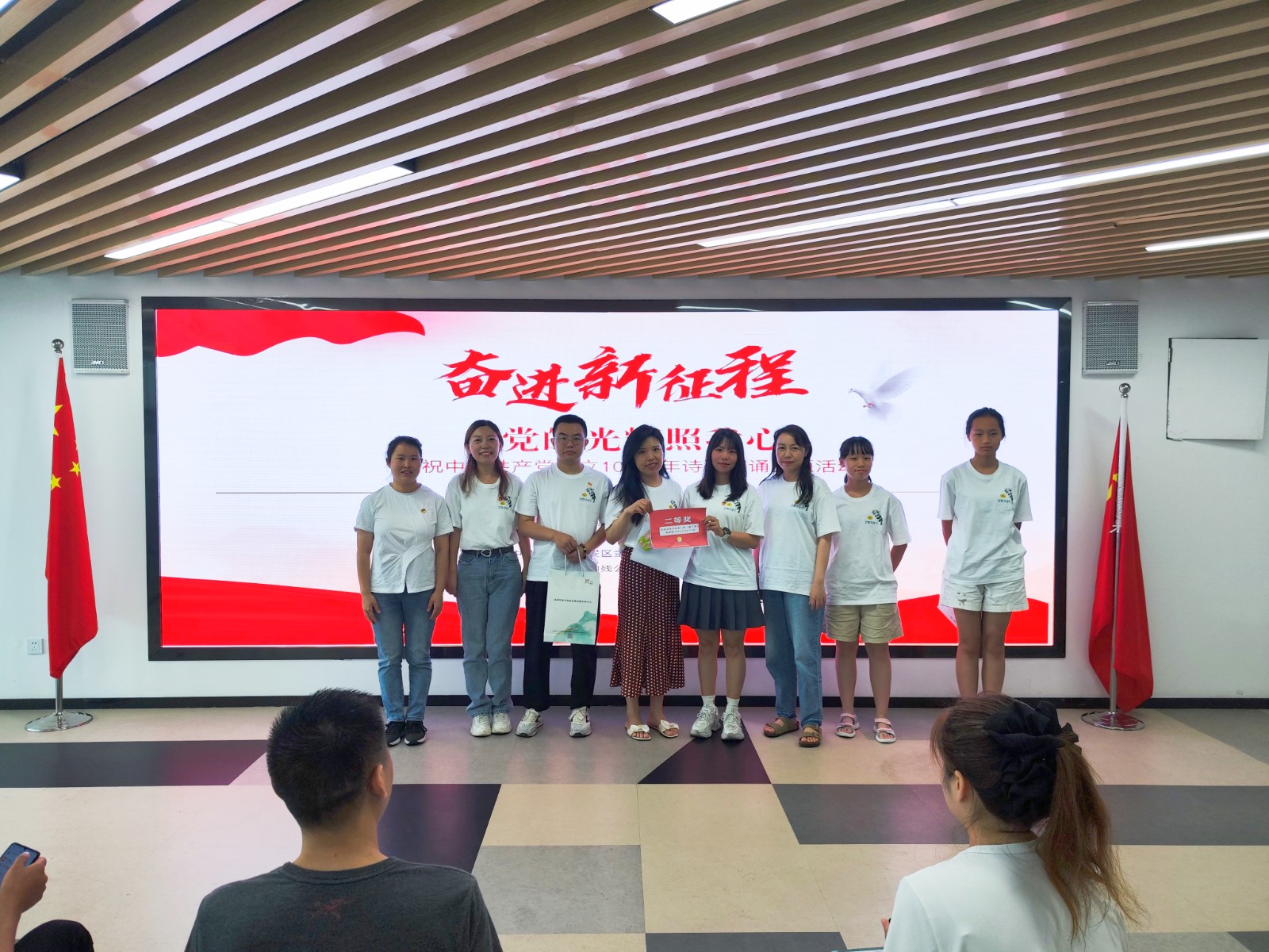 微信图片_20230703100447