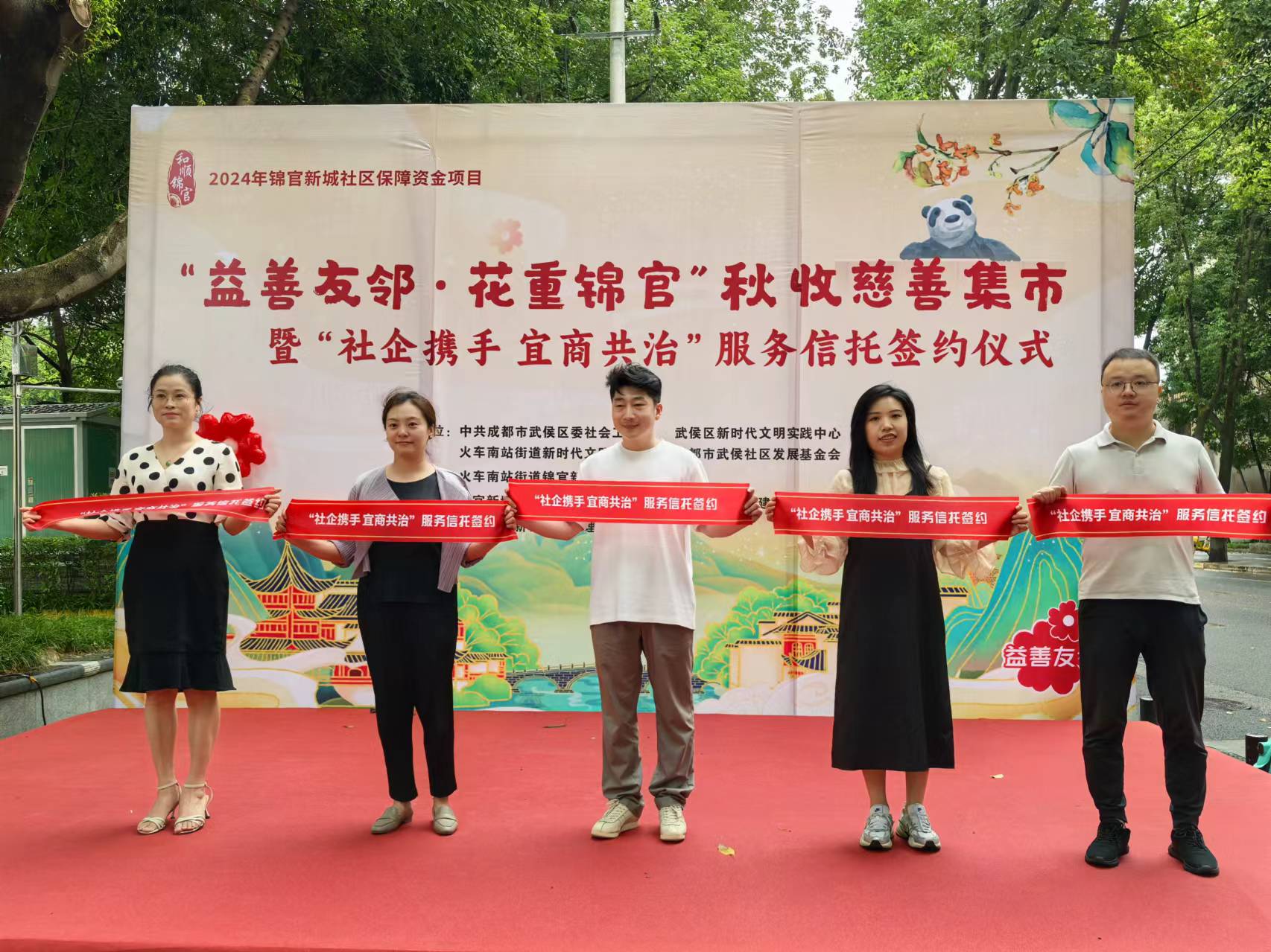 微信图片_20240929233011